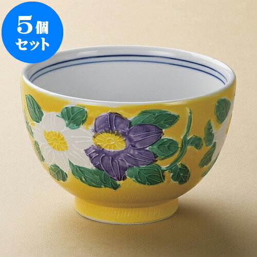 5個セット 多用丼 黄交趾5.0多用丼 [ 15.7 x 9.5cm ] | お好み丼 丼ぶり カフェ丼 鉢 ラーメン そば うどん ボウル 食器 業務用 飲食店 カフェ うつわ 器 おしゃれ かわいい ギフト プレゼント 誕生日 贈り物 贈答品 食器セット
