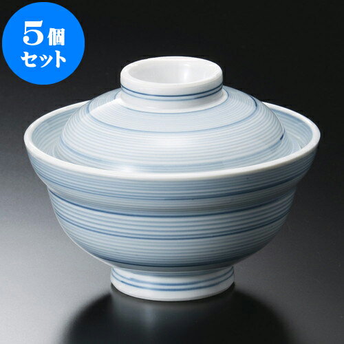 5個セット 蓋丼 千段駒筋5.0蓋丼 [ 15.7 x 12cm ] | 丼ぶり 丼 どんぶり 食器 業務用 飲食店 カフェ うつわ 器 おしゃれ かわいい お洒落 可愛い ギフト プレゼント 引き出物 内祝い 結婚祝い 誕生日 贈り物 贈答品 おすすめ 人気 食器セット