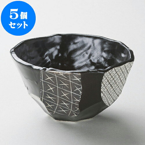 5個セット 多用丼 黒おりべ4.5丼 [ 14 x 14 x 8cm ] | お好み丼 丼ぶり カフェ丼 鉢 ラーメン そば うどん ボウル 食器 業務用 飲食店 カフェ うつわ 器 おしゃれ かわいい ギフト プレゼント 誕生日 贈り物 贈答品 食器セット