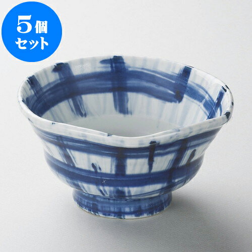 5個セット 多用丼 ささら格子手びねり6.0丼 [ 18 x 9.6cm ] | お好み丼 丼ぶり カフェ丼 鉢 ラーメン そば うどん ボウル 食器 業務用 飲食店 カフェ うつわ 器 おしゃれ かわいい ギフト プレゼント 誕生日 贈り物 贈答品 食器セット