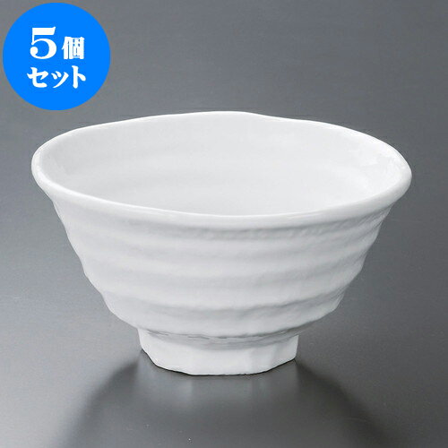 5個セット 多用丼 白強化ろくべ6.0寸丼 [ 17.5 x 9.1cm ] | お好み丼 丼ぶり カフェ丼 鉢 ラーメン そば うどん ボウル 食器 業務用 飲食店 カフェ うつわ 器 おしゃれ かわいい ギフト プレゼント 誕生日 贈り物 贈答品 食器セット