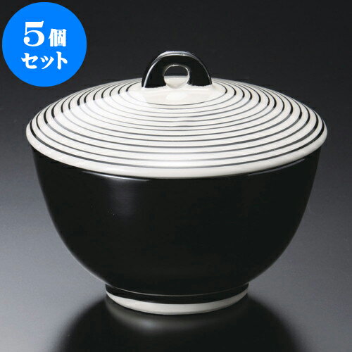 5個セット 蓋付大茶 黒千筋姫蓋丼 [ 12.5 x 11cm ] | 丼ぶり 丼 どんぶり 食器 業務用 飲食店 カフェ うつわ 器 おしゃれ かわいい お洒落 可愛い ギフト プレゼント 引き出物 内祝い 結婚祝い 誕生日 贈り物 贈答品 おすすめ 人気 食器セット