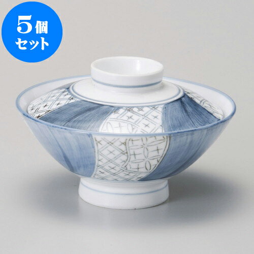 5個セット 蓋付大茶 祥瑞蓋付大茶 [ 14.8 x 9.5cm ] | 丼ぶり 丼 どんぶり 食器 業務用 飲食店 カフェ うつわ 器 おしゃれ かわいい お洒落 可愛い ギフト プレゼント 引き出物 内祝い 結婚祝い 誕生日 贈り物 贈答品 おすすめ 人気 食器セット