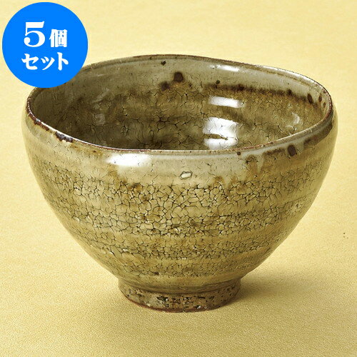 5個セット 多用丼 灰釉かいらぎ4.5丼 [ 13.5 x 8.5cm ] | お好み丼 丼ぶり カフェ丼 鉢 ラーメン そば うどん ボウル 食器 業務用 飲食店 カフェ うつわ 器 おしゃれ かわいい ギフト プレゼント 誕生日 贈り物 贈答品 食器セット