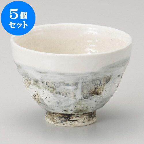 5個セット ゆったり碗 水墨彩面取大汲出 [ 10.5 x 7.8cm 340cc ] | 湯呑 湯のみ 一服 ゆったり まったり 人気 おすすめ 食器 業務用 飲食店 カフェ うつわ 器 おしゃれ かわいい ギフト プレゼント 引き出物 誕生日 贈り物 贈答品 食器セット