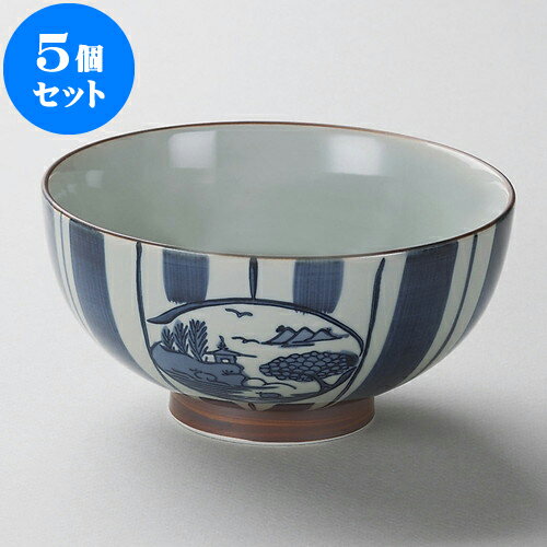 楽天せともの本舗5個セット 多用丼 十草山水めん鉢（有田焼） [ 15.5 x 7.5cm ] | そば丼 うどん ラーメン 麺類 どんぶり 鉢 盛り鉢 食器 業務用 飲食店 カフェ うつわ 器 おしゃれ かわいい お洒落 可愛い ギフト 引き出物 内祝い 結婚祝い 誕生日 贈り物 おすすめ 食器セット