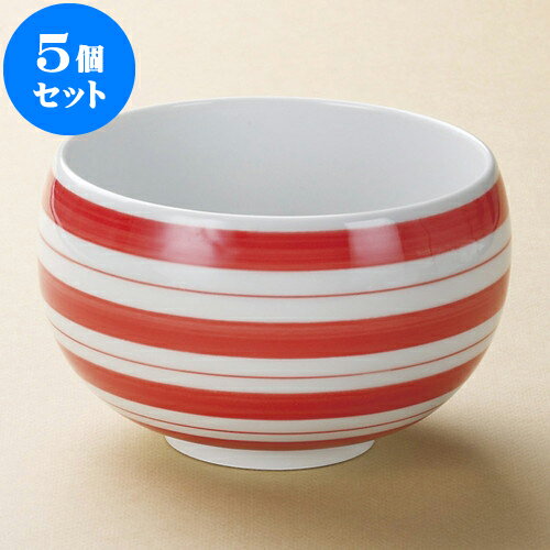 楽天せともの本舗5個セット 多用丼 ライン（赤）お好み碗（有田焼） [ 12.5 x 8cm ] | 多用丼 サラダ 麺類 スープ 食器 業務用 飲食店 カフェ うつわ 器 おしゃれ かわいい お洒落 可愛い ギフト プレゼント 引き出物 内祝い 結婚祝い 誕生日 贈り物 贈答品 おすすめ 食器セット