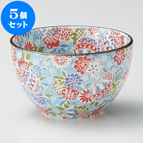5個セット 煎茶 京雅（青）煎茶（大） [ 9.5 x 5.8cm 240cc ] | 湯呑 湯のみ せん茶 千茶 一服 人気 おすすめ 食器 業務用 飲食店 カフェ うつわ 器 おしゃれ かわいい ギフト プレゼント 引き出物 誕生日 贈り物 贈答品 食器セット