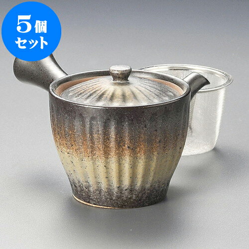 5個セット 急須 黒備前風菊型急須10 x 9.5cm 380cc ] | ポット 急須 きゅうす 土瓶 お茶 一服 まったり 人気 おすすめ 食器 業務用 飲食店 カフェ うつわ 器 おしゃれ かわいい ギフト プレゼント 引き出物 誕生日 贈り物 贈答品 食器セット