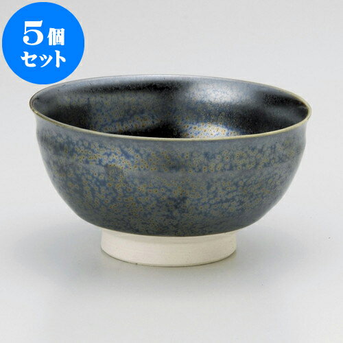 5個セット 煎茶 虹彩黒煎茶 [ 88 x 46cm 140cc ] | 湯呑 湯のみ せん茶 千茶 一服 人気 おすすめ 食器 ..