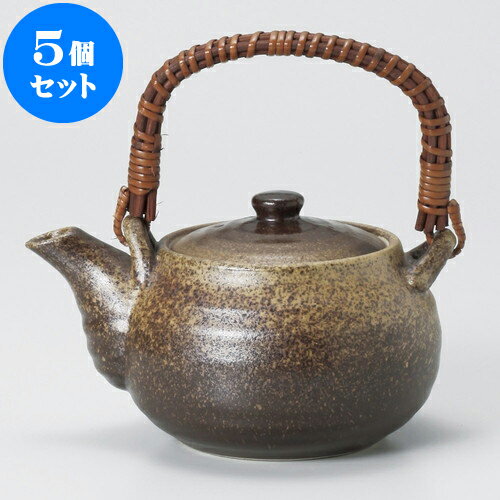 5個セット 土瓶 備前風4号土瓶（アミ付） [ 18.5 x 14 x 11cm 800cc ] | ポット 急須 土瓶 お茶 大きい..