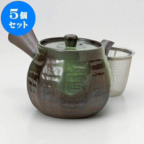 5個セット 急須 万古急須2.0風水森林（カゴ網付）（萬古焼）430cc ] | ポット 急須 きゅうす 土瓶 お茶 一服 まったり 人気 おすすめ 食器 業務用 飲食店 カフェ うつわ 器 おしゃれ かわいい ギフト プレゼント 引き出物 誕生日 贈り物 贈答品 食器セット