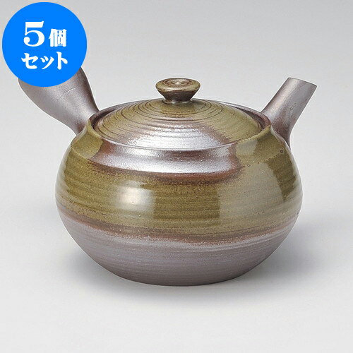 5個セット 急須 万古急須3.0栗形灰釉（まるっと網）（萬古焼）560cc ] | ポット 急須 きゅうす 土瓶 お茶 一服 まったり 人気 おすすめ 食器 業務用 飲食店 カフェ うつわ 器 おしゃれ かわいい ギフト プレゼント 引き出物 誕生日 贈り物 贈答品 食器セット