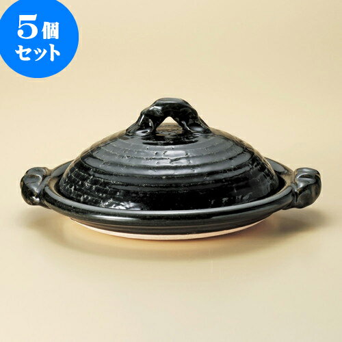 5個セット 陶板 織部11.0陶板（信楽焼） [ 37.5 x 33 x 15cm ] | 人気 おすすめ 食器 洋食器 業務用 飲食店 カフェ うつわ 器 おしゃれ かわいい ギフト プレゼント 誕生日 贈答品 食器セット 食器セット