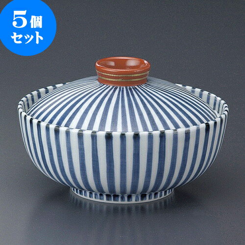 5個セット 有田焼逸品 十草蓋物（有田焼） [ 13 x 8cm ] | 人気 おすすめ 食器 洋食器 業務用 飲食店 カフェ うつわ 器 おしゃれ かわいい ギフト プレゼント 誕生日 贈答品 食器セット 食器セット