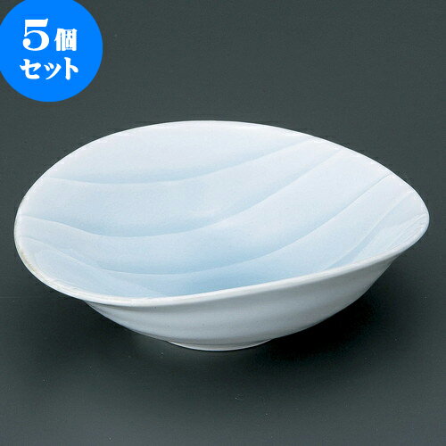 5個セット 有田焼逸品 青白磁名水小鉢（有田焼） [ 14.5 x 13.5 x 5cm ] 料亭 旅館 和食器 飲食店 業務用