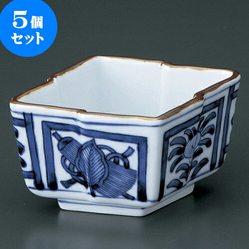 5個セット 有田焼逸品 染付芙蓉手中付（有田焼） [ 11 x 8.7 x 5.7cm ] | 人気 おすすめ 食器 洋食器 業務用 飲食店 カフェ うつわ 器 おしゃれ かわいい ギフト プレゼント 誕生日 贈答品 食器セット 食器セット