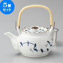 5個セット 土瓶 染付唐草U付8号土瓶(有田焼) | ポット 急須 土瓶 お茶 大きい 一服 まったり 人気 おすすめ 食器 業務用 飲食店 カフェ うつわ 器...