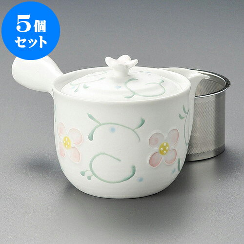 5個セット 急須 一珍唐草SS雀口急須（有田焼）330cc ] | ポット 急須 きゅうす 土瓶 お茶 一服 まったり 人気 おすすめ 食器 業務用 飲食店 カフェ うつわ 器 おしゃれ かわいい ギフト プレゼント 引き出物 誕生日 贈り物 贈答品 食器セット