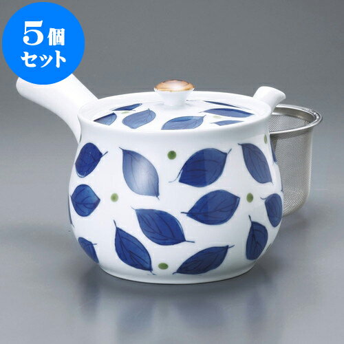 5個セット 急須 木の葉 U付特大急須（有田焼）12 x 10.5cm 600cc ] | ポット 急須 きゅうす 土瓶 お茶 一服 まったり 人気 おすすめ 食器 業務用 飲食店 カフェ うつわ 器 おしゃれ かわいい ギフト プレゼント 引き出物 誕生日 贈り物 贈答品 食器セット