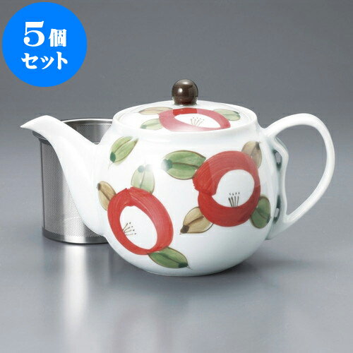 5個セット ポット 丸椿SSポット（有田焼） [ 12 x 12cm 725cc ] | ポット 急須 土瓶 紅茶 コーヒー まったり 人気 おすすめ 食器 業務用 飲食店 カフェ うつわ 器 おしゃれ かわいい ギフト プレゼント 引き出物 誕生日 贈り物 贈答品 食器セット