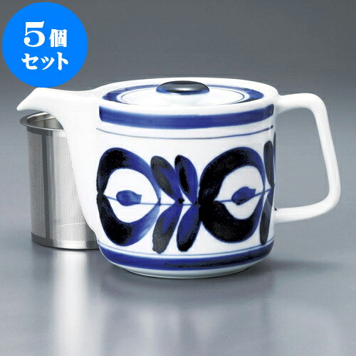 5個セット ポット マジョリカSSポット（有田焼） [ 10 x 10cm 550cc ] | ポット 急須 土瓶 紅茶 コーヒー まったり 人気 おすすめ 食器 業務用 飲食店 カフェ うつわ 器 おしゃれ かわいい ギフト プレゼント 引き出物 誕生日 贈り物 贈答品 食器セット