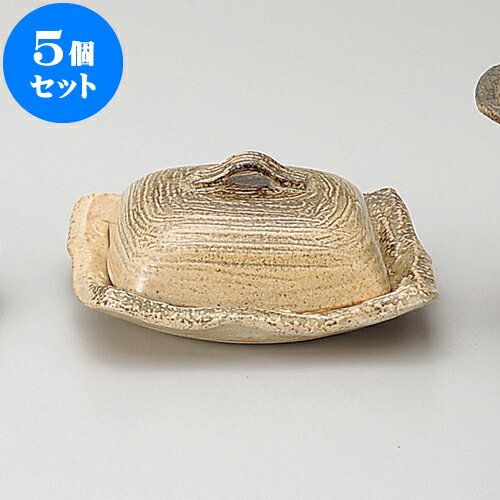 5個セット 特選土鍋 伊良保 5号角陶板（有田焼） [ 16 x 16 x 7cm ] | 土鍋 小さい 1人用 1人鍋 ミニ ..