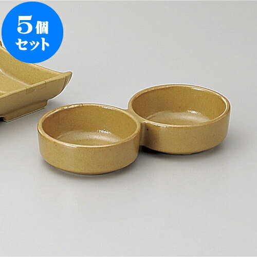 5個セット 特選土鍋 丸二品薬味入（有田焼） [ 16.5 x 8.5 x 3.5cm ] | つぼ 壺 壷 甕 薬味入 漬物 七味 卓上製品 カスター 陶器 せともの 瀬戸物 業務用 陶磁器 飲食店 旅館 料亭 モダン 可愛い インテリア 可愛い おしゃれ お洒落 ギフト そば屋内祝い 食器セット