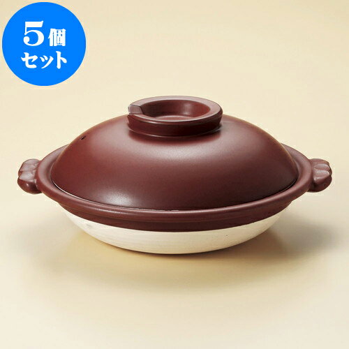 5個セット スッポン鍋 鉄赤8号スッポン鍋（萬古焼） [ 28 x 25 x 10.5cm ] | 人気 おすすめ 食器 洋食器 業務用 飲食店 カフェ うつわ 器 おしゃれ かわいい ギフト プレゼント 誕生日 贈答品 食器セット 食器セット