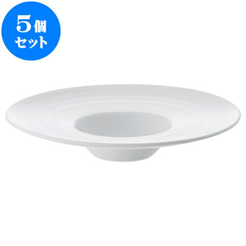 国際ブランド 5個セット もだんコントラスト ビスク白29cm平型スープ 28 3 X 4 4cm スープボウル スープ碗 汁椀 スープマグ 人気 おすすめ 食器 洋食器 業務用 飲食店 カフェ うつわ 器 おしゃれ かわいい ギフト プレゼント 引き出物 誕生日 贈り物 贈答品 自宅 国産 国際ブランド 5個セット もだんコントラスト ビスク白29cm平型スープ 28 3 X 4 4cm スープボウル スープ碗 汁椀 スープマグ 人気 おすすめ 食器 洋食器 業務用 飲食店 カフェ うつわ 器 おしゃれ かわいい ギフト プレゼント 引き出物 誕生日 贈り物 贈答品 自宅 国産