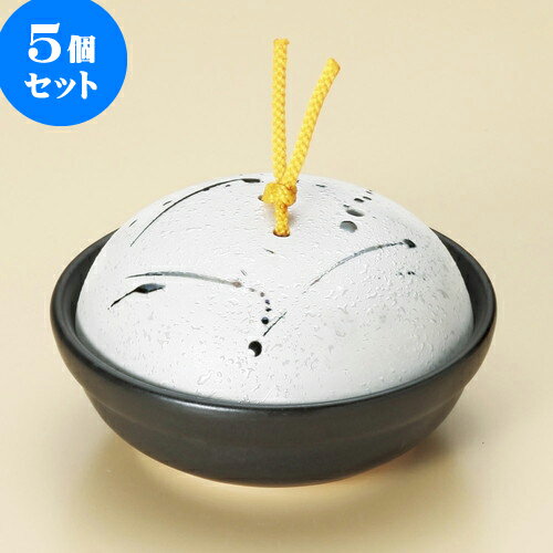 5個セット 会席鍋 黒飛ばしラスター会席鍋（小） [ 14.2 x 7cm ] | 人気 おすすめ 食器 洋食器 業務用 飲食店 カフェ うつわ 器 おしゃれ かわいい ギフト プレゼント 誕生日 贈答品 食器セット 食器セット