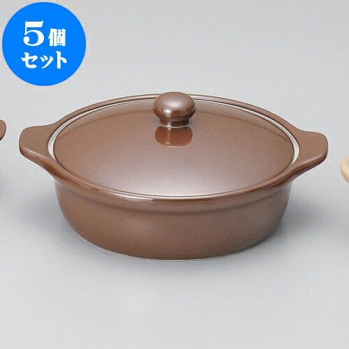 5個セット ベーキング 新7吋キャセロール [ 20 x 17 x 8.8cm 530cc ] | 鍋 両手鍋 土鍋 人気 おすすめ 食器 洋食器 業務用 飲食店 カフェ うつわ 器 おしゃれ かわいい ギフト プレゼント 引き出物 誕生日 贈り物 贈答品 食器セット