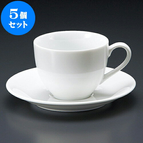 5個セット コーヒー クレストアメリカン碗皿 [ 8.5 x 6.6cm 230cc ・ 15 x 2cm ] | 人気 おすすめ 食器 洋食器 業務用 飲食店 カフェ うつわ 器 おしゃれ かわいい ギフト プレゼント 誕生日 贈答品 食器セット 食器セット