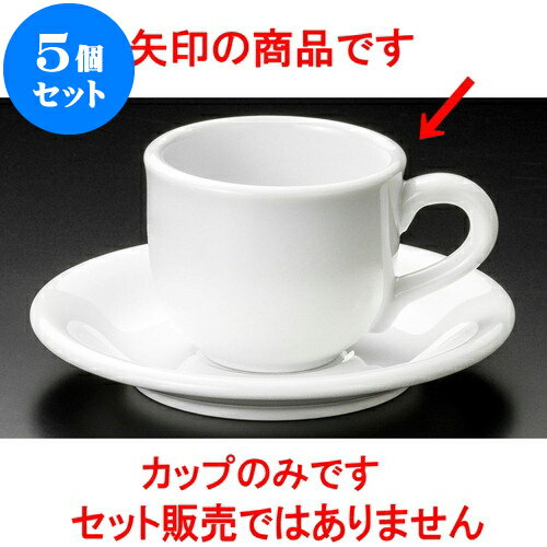 5ĥå ҡ NVҡ [ 7.8 x 6.3cm 190cc ] | ͵   ο ̳ Ź ե Ĥ   襤 ե ץ쥼  £ 糧å 糧å