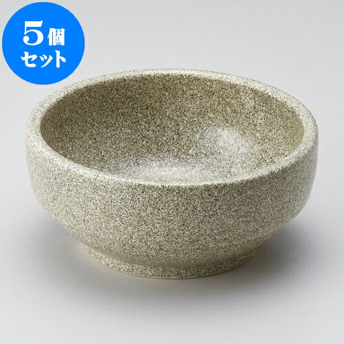 5個セット 韓国鍋 スタッキンググレー石目ビビンバ大 [ 19 x 8.2cm ] | 韓国食器 焼肉 ホルモン 韓流 人気 おすすめ 食器 業務用 飲食店 カフェ うつわ 器 おしゃれ かわいい ギフト プレゼント 引き出物 誕生日 贈り物 贈答品 食器セット