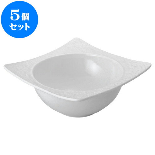 5個セット もだんコントラスト 白磁石目5.5深鉢 [ 15.4 x 15.4 x 6.8cm ]| 中皿 サラダ パスタ 取り皿 プレート 人気 おすすめ 食器 洋食器 業務用 飲食店 カフェ うつわ 器 おしゃれ かわいい ギフト プレゼント 引き出物 誕生日 贈り物 贈答品 食器セット