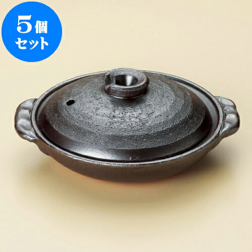 5個セット 陶板 鉄釉陶板5号（萬古焼） [ 18.5 x 15.5 x 7cm ] | 人気 おすすめ 食器 洋食器 業務用 飲食店 カフェ うつわ 器 おしゃれ かわいい ギフト プレゼント 誕生日 贈答品 食器セット 食器セット