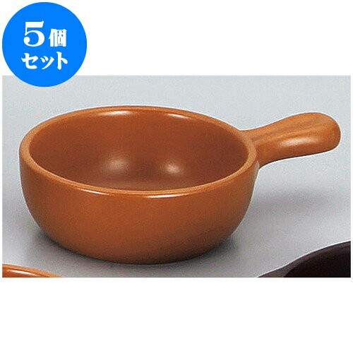 5個セット 耐熱調理器 マロン片手グラタン（萬古焼） [ 19 x 13 x 5cm ] | グラタン スープ ドリア アヒージョ シチュー 人気 おすすめ 食器 洋食器 業務用 飲食店 カフェ うつわ 器 おしゃれ かわいい ギフト 引き出物 誕生日 贈り物 自宅 レストラン 食器セット