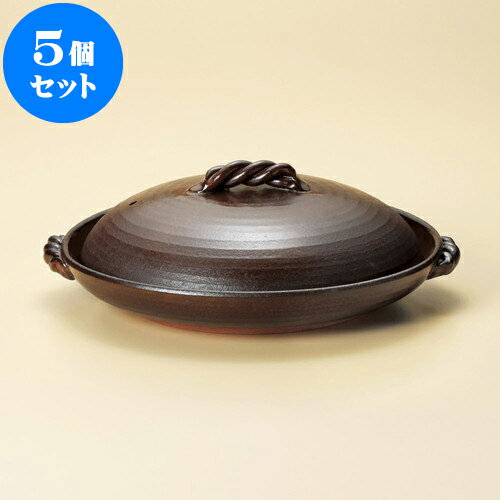 5個セット 陶板 灰釉7号蓋付陶板（萬古焼） [ 25 x 22.5 x 9cm ] | 人気 おすすめ 食器 洋食器 業務用 飲食店 カフェ うつわ 器 おしゃれ かわいい ギフト プレゼント 誕生日 贈答品 食器セット 食器セット