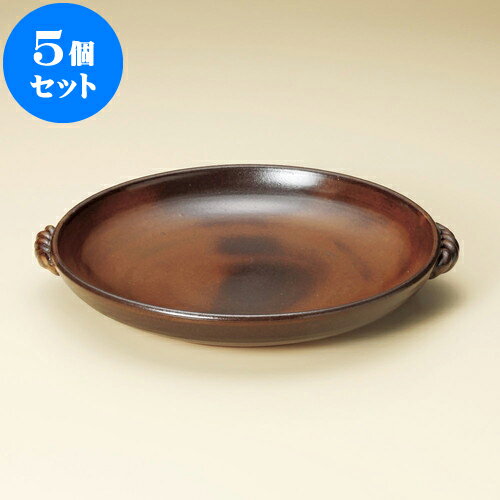 5個セット 陶板 灰釉10号耐熱皿（萬古焼） [ 33.5 x 30.5 x 5cm ] | 人気 おすすめ 食器 洋食器 業務用 飲食店 カフェ うつわ 器 おしゃれ かわいい ギフト プレゼント 誕生日 贈答品 食器セット 食器セット