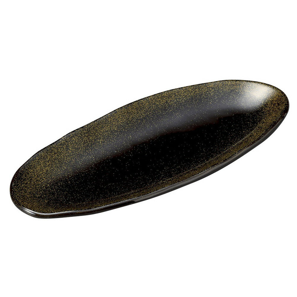 金彩天目27cm細長皿 [ 27 x 11cm 390g ] [ 楕円皿 ] | オーバルプレート 楕円皿 人気 おすすめ パスタ皿 フルーツ皿 食器 業務用 飲食店 カフェ うつわ 器 おしゃれ かわいい ギフト プレゼント 誕生日 贈り物 贈答品