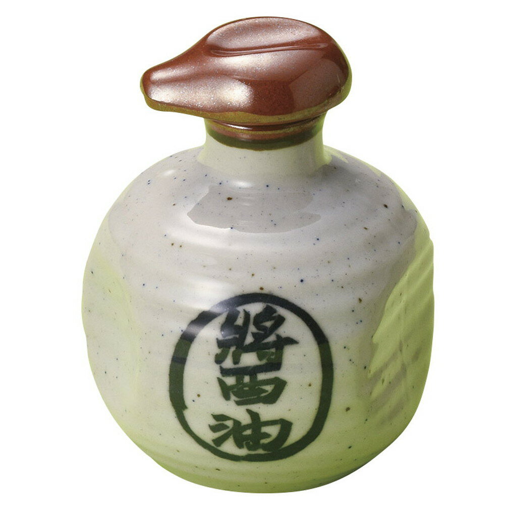 梨地醤油汁次 [ 8 x 9.8cm・200cc 182g ] [ 卓上小物 ] | 醤油 しょう油 正油 しょうゆ 刺身 寿司 卓上..