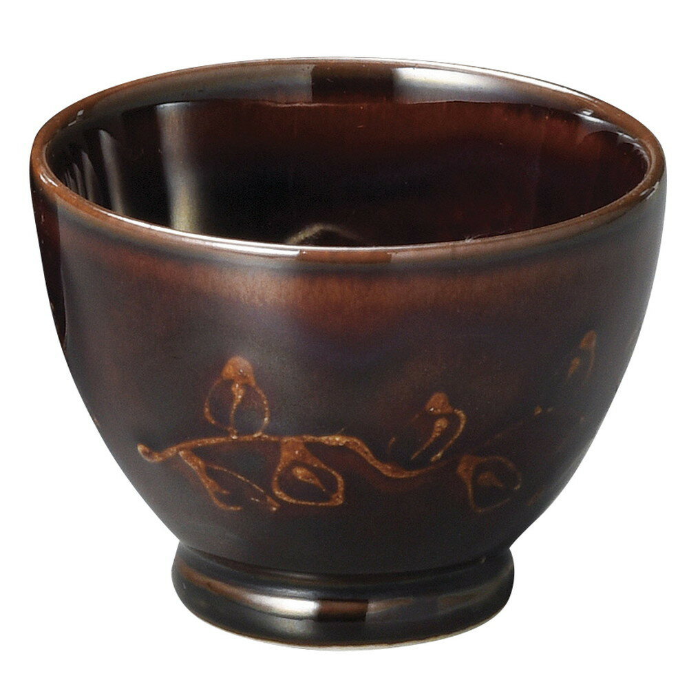 飴釉一珍唐草ぐい呑 [ 6 x 4.5cm 80cc ] [ ぐい呑 ] | ぐい飲み おちょこ お猪口 盃 熱燗 冷酒 お酒 日本酒 バー bar 晩酌 人気 おすすめ 食器 業務用 飲食店 カフェ うつわ 器 おしゃれ かわいい ギフト プレゼント 引き出物 誕生日 贈り物 贈答品