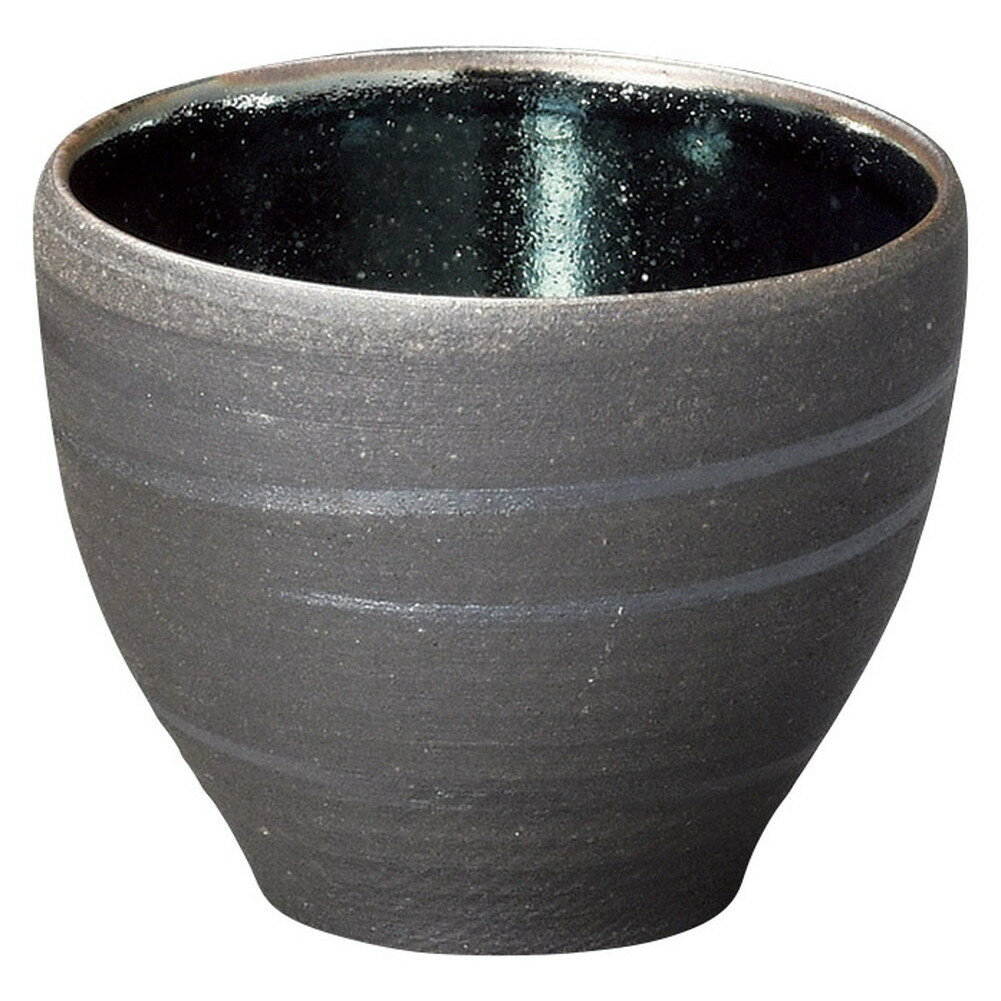 光彩黒焼〆ぐい呑(丸)(信楽焼) [ 6.1 x 4.8cm ] [ ぐい呑 ] | ぐい飲み おちょこ お猪口 盃 熱燗 冷酒 ..