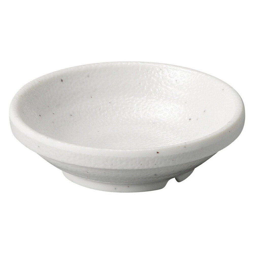 (M)いぶし釉小皿 粉引(洗) [ 8.5 x 2.5cm 100g ] [ そば用品 ] | 飲食店 蕎麦屋 定食屋 和食 業務用