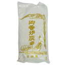 [商品名]　香炉灰大[素材]　陶磁器[重量]　[ 600g ][産地]　日本陶磁器はワレモノです。衝撃を与えますと破損する恐れがありますので、取り扱いには十分ご注意ください。陶磁器は急激な温度変化に弱く、熱くなった器を冷水につけたり、冷たい器を急激に熱したりすると破損する恐れがありますので、取り扱いには十分ご注意ください。テーブル等の上では引きずらないようにご注意ください。表面を傷つける場合があります。洗浄する際は、台所洗剤を柔らかいスポンジや布につけて洗い、よく水気を切り乾燥させてから収納してください。金属たわし、研磨剤入りの洗剤は傷をつける原因になりますので使用しないでください。一般的に陶磁器のサイズは生産工程・焼成温度の変化・原型元型の摩擦等によって多少の変化が生じます。これらの原因でサイズに多少の差が生じる場合もありますので、ご了承いただきますようお願い申し上げます。大切な方のご供養など、様々なシーンでご利用いただける商品です。[ 600g ] 陶磁器 日本一部の商品はメーカーよりお取り寄せとなりますので、納期が前後することがございます。あらかじめご了承ください。商品によっては手造りのため、写真と色・かたちが若干異なることがございます。われものですので丁重に梱包させていただいておりますが、ご質問などございましたらお気軽にお問い合わせください。ご注文に関する注意事項は 【こちら】ご購入前にご確認ください。