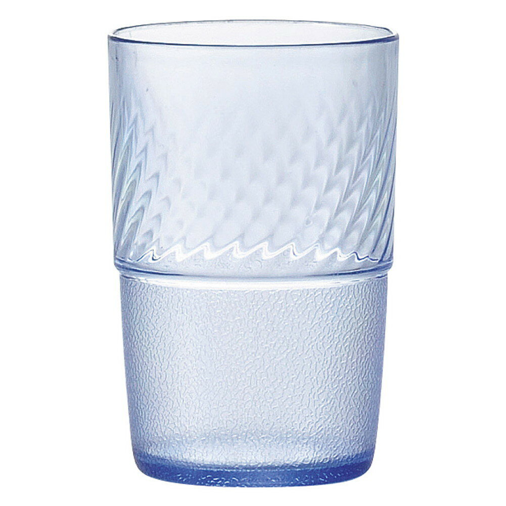 (PC)スーパーハードタンブラー290 マリン(洗) [ 7 x 10.4cm・290cc 60g ] [ タンブラー ] | 飲食店 学食 社食 イベント ホテル 旅館 業務用(3)