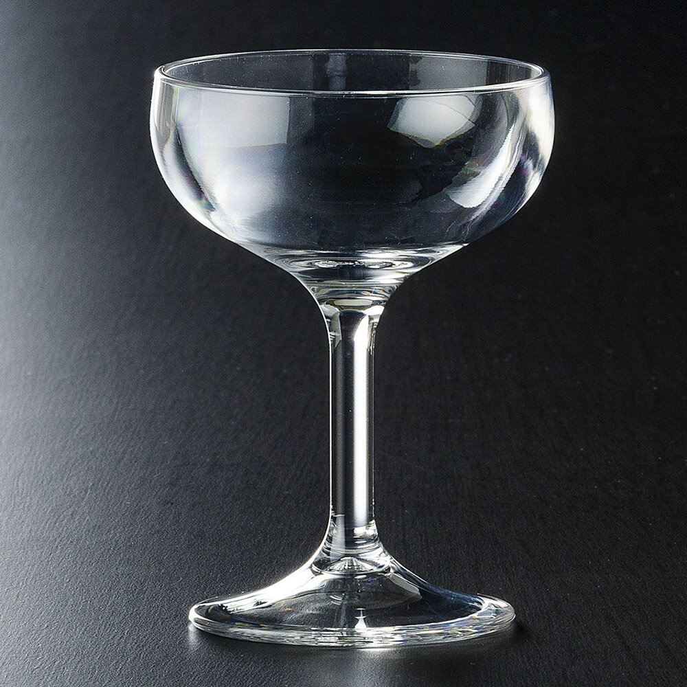 (トライタン)シャンパングラス クリア [ 8.3 x 11.4cm・100cc ] [ グラス ] | グラス ガラス お酒 酒器..