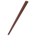 PBTチェック五角箸エンジ21cm | はし 箸 おすすめ 人気 食器 業務用 飲食店 カフェ おしゃれ かわいい お洒落 可愛い ギフト プレゼント 引き出物...