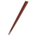 PBT筋目六角箸エンジ21cm | はし 箸 おすすめ 人気 食器 業務用 飲食店 カフェ おしゃれ かわいい お洒落 可愛い ギフト プレゼント 引き出物 内...